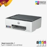 HP 580 Ink Tank Printer 1F3Y2A
