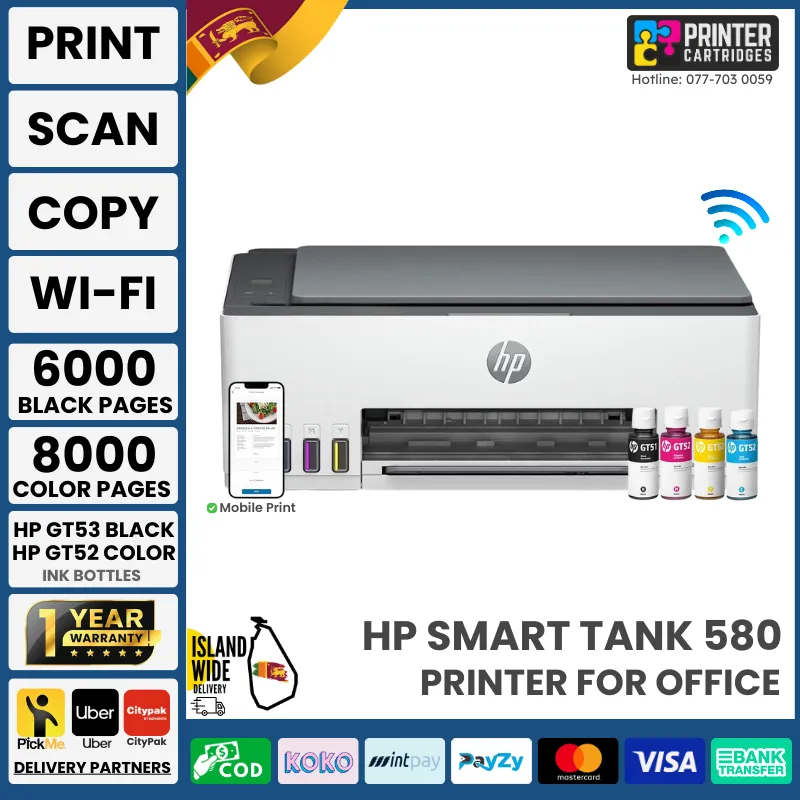HP Smart Tank 580 Wireless Printer (1F3Y2A)