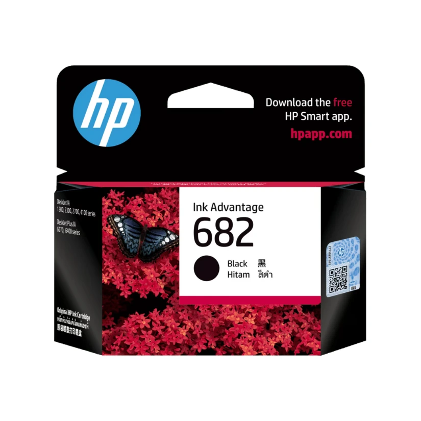 HP Ink Cartridges