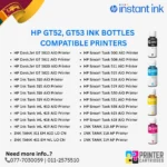 HP GT52, GT53 ink BOTTLES Compatible Printers
