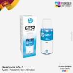 HP Cyan GT52 Original Ink Bottle (M0H54AA)