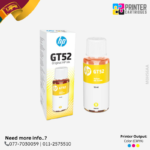 HP GT52 Yellow Original Ink Bottle (M0H56AA)