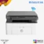 HP 1188w Laser MFP Printer (715A3A)