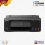 Canon PIXMA G1730 Ink Tank Printer (PC550A)