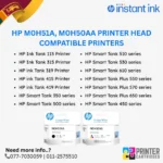 HP M0H51A, M0H50AA Printer Head Compatible Printers