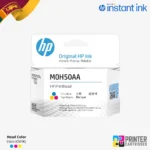 HP M0H50AA GT52 Tri-Color Printer Head