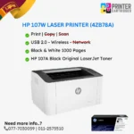 HP 107w Laser Wireless Printer (4ZB78A)