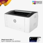 HP 107w Laser Wireless Printer (4ZB78A)