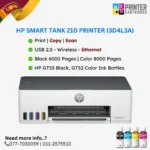 HP 210 Ink Tank Printer (3D4L3A)