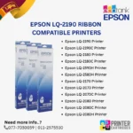 Epson LQ-2190/80/70/2070 Ribbon Compatible Printers