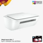 HP 2336 DeskJet Printer (7WQ05B)