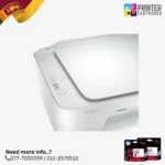 HP 2336 DeskJet Printer (7WQ05B)
