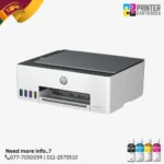 HP 520 Ink Tank Printer (1F3W2A)