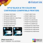 HP 67 Ink Cartridge Compatible Printers