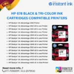 HP 678 Ink Cartridge Compatible Printers