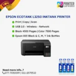 Epson L3250 Ink Tank Printer (PC555A)