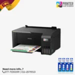 Epson L3250 Ink Tank Printer (PC555A)