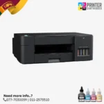 Brother T220 Ink Tank Printer (PC562A)