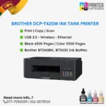 Brother T420W Ink Tank Printer (PC563A)