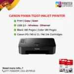 Canon TS207 Inkjet Printer (PC566A)