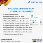 HP X4E75A Black Printer Head Compatible Printers