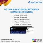 HP 107A Original Laser Toner Cartridge (Black)