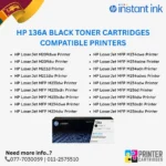HP 136 LaserJet Toner (W1360A)