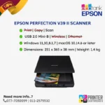 Epson V39 II Scanner | 1 Year Warranty