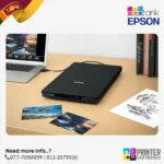 Epson V39 II Scanner | 1 Year Warranty