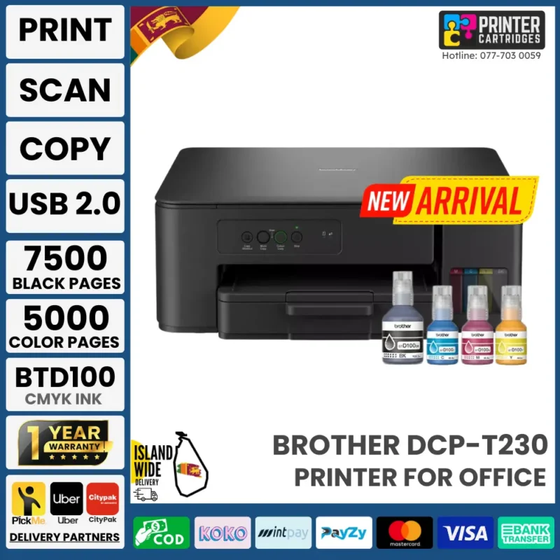 Brother DCP-T230 Ink Tank Printer