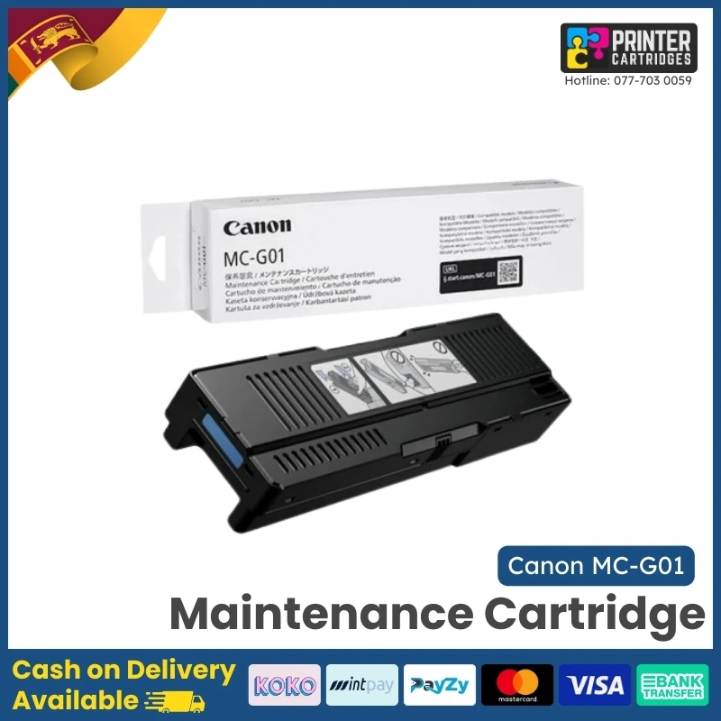 Canon MC-G01 Maintenance Cartridge (Original)