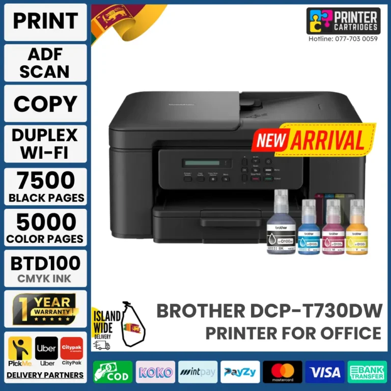 Brother DCP-T730DW Ink Tank Printer (Print | Scan-ADF | Copy | Wi-Fi | Auto Double-Sided Print)