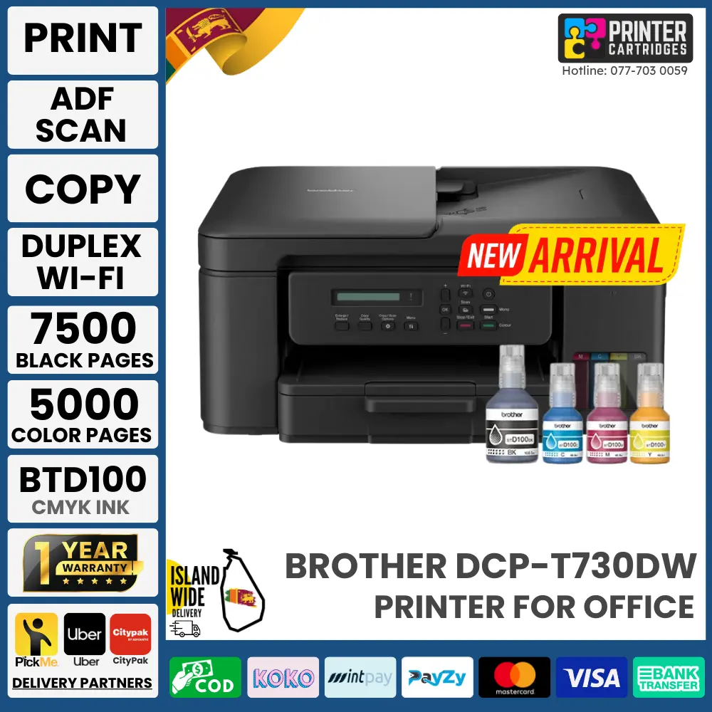 Brother DCP-T730DW Ink Tank Printer (Print | Scan-ADF | Copy | Wi-Fi | Auto Double-Sided Print)