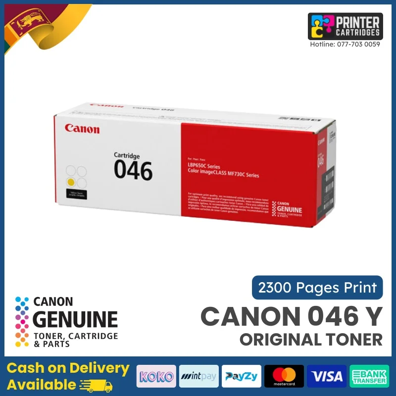 Canon 046 Original Toner (Yellow)
