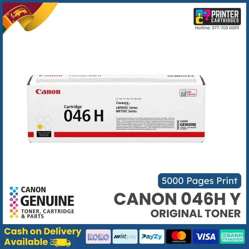 Canon 046H Original Toner (Yellow)