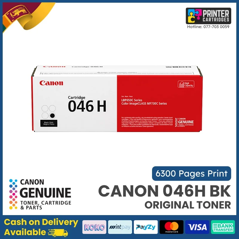 Canon 046H Original Toner (Black)