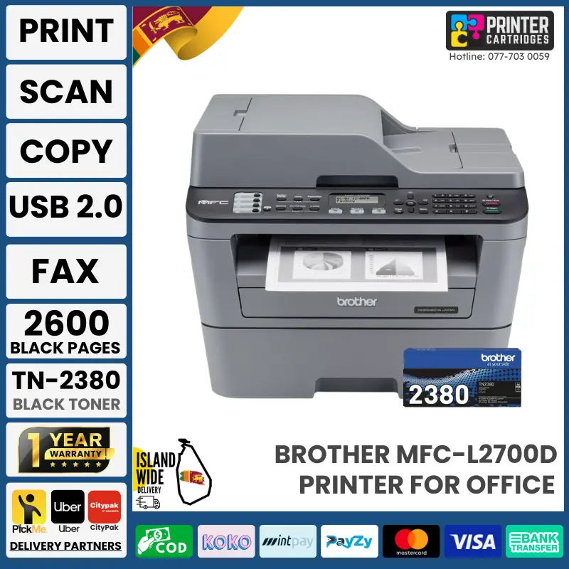 Brother MFC-L2805DW Laser Printer Price in Sri Lanka Brother MFC-L2805DW Laser Printer Price in Sri Lanka