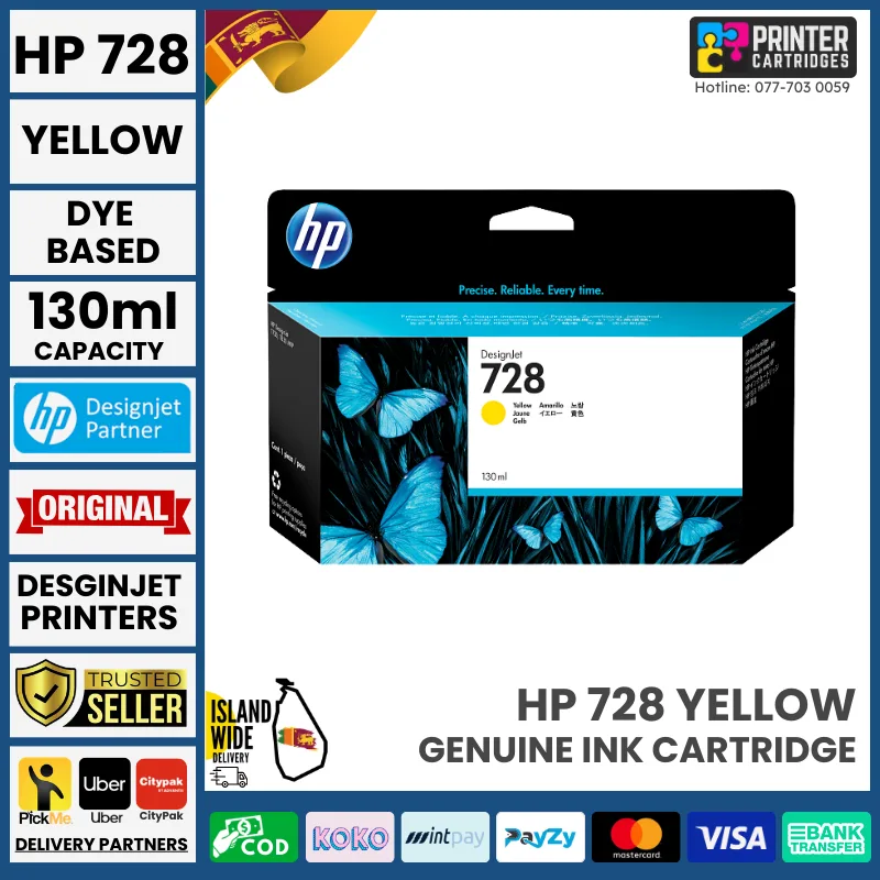 HP 728 130-ml Yellow DesignJet Ink Cartridge