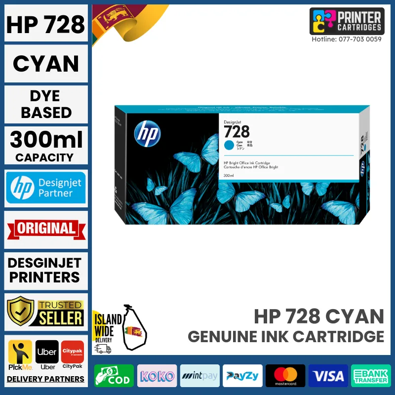 HP-728-300-ml-cyan-DesignJet-Ink-Cartridge