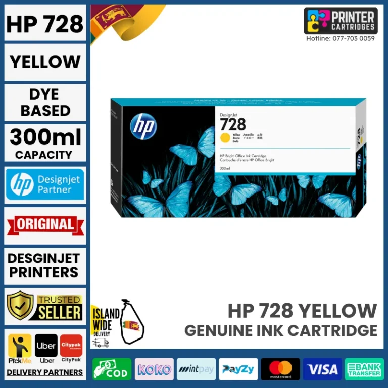 HP-728-300-ml-yellow-DesignJet-Ink-Cartridge