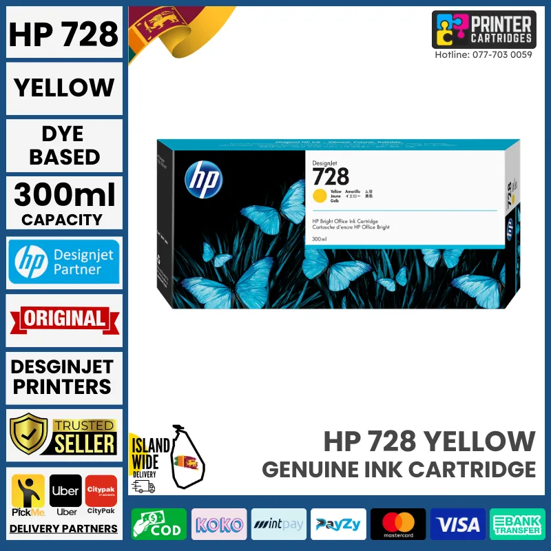 HP-728-300-ml-yellow-DesignJet-Ink-Cartridge