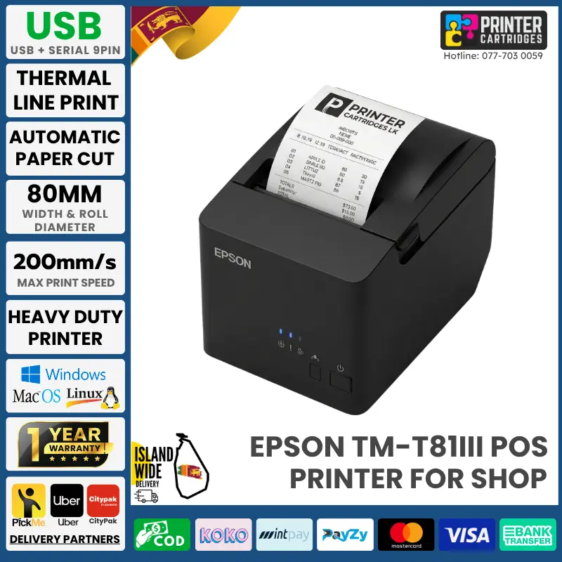 Epson TM-T81III POS Printer (C31CH26542) Price in Sri Lanka Epson TM-T81III POS Printer (C31CH26542) Price in Sri Lanka