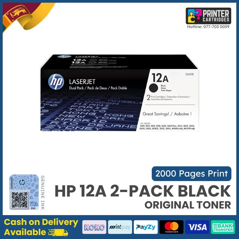 HP-12A-2-pack-Black-Original-LaserJet-Toner-Cartridges.lk HP 12A-2 pack Black Original LaserJet Toner Cartridges.lk