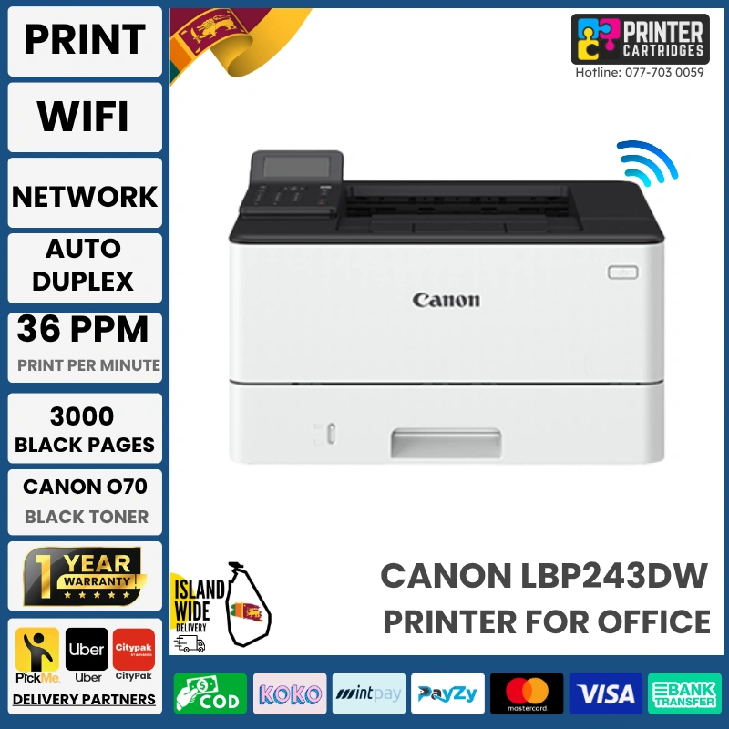 Canon ImageCLASS LBP243dw Monochrome Laser Printer Canon ImageCLASS LBP243dw Monochrome Laser Printer