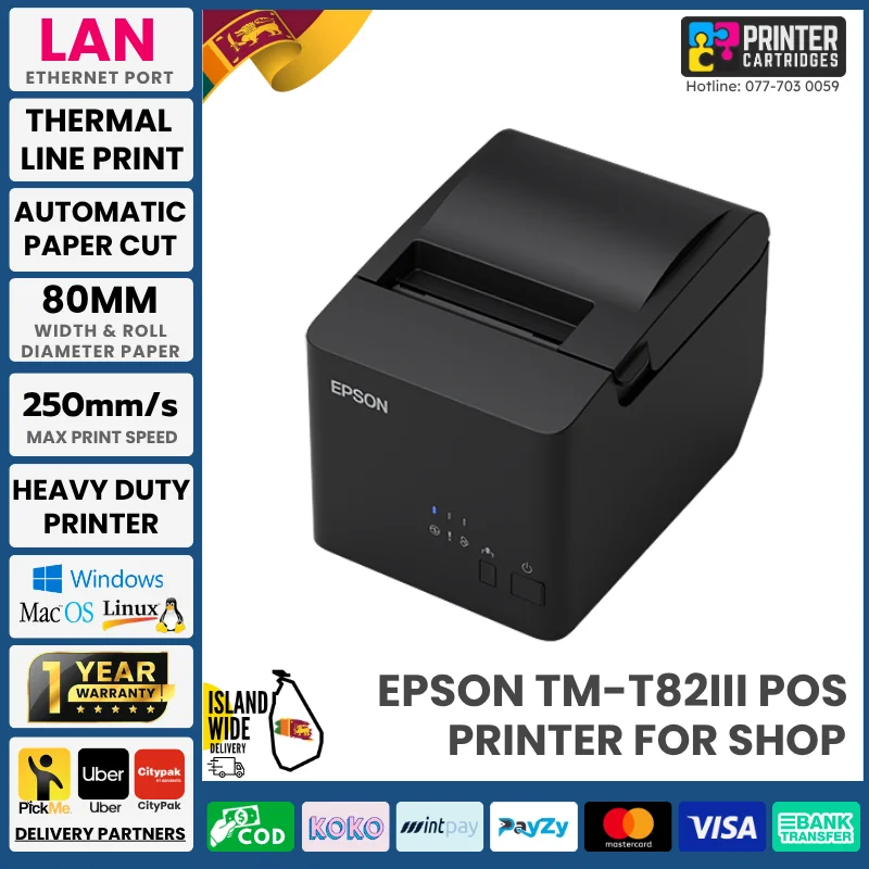 Epson TM-T82III POS Printer Epson TM-T82III POS Printer