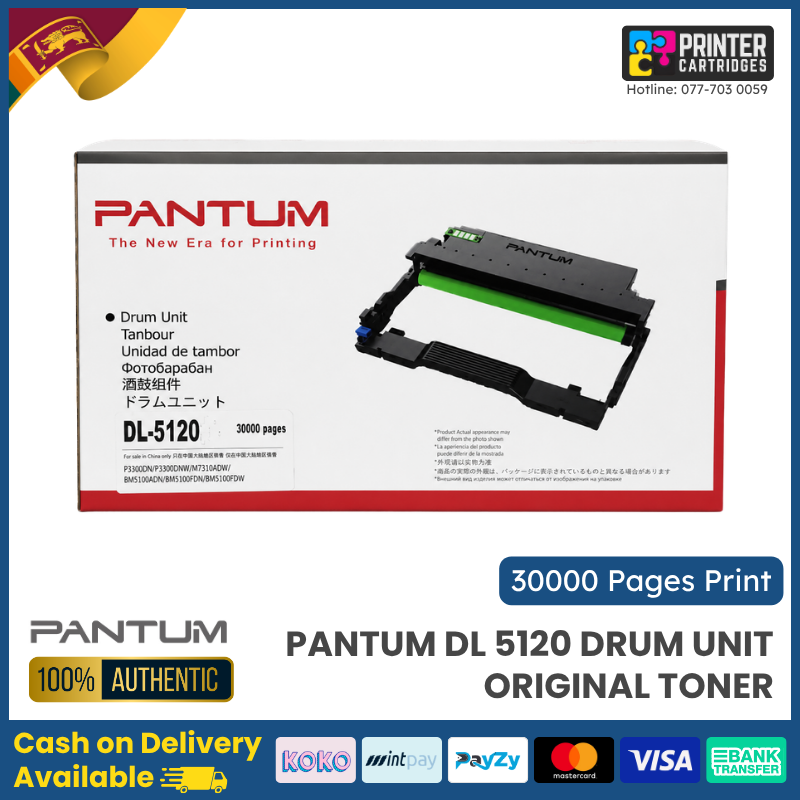 Pantum-DL-5120-Drum-Unit-Original-Cartridge-Printercartridges.lk Pantum DL-5120 Drum Unit Original Cartridge