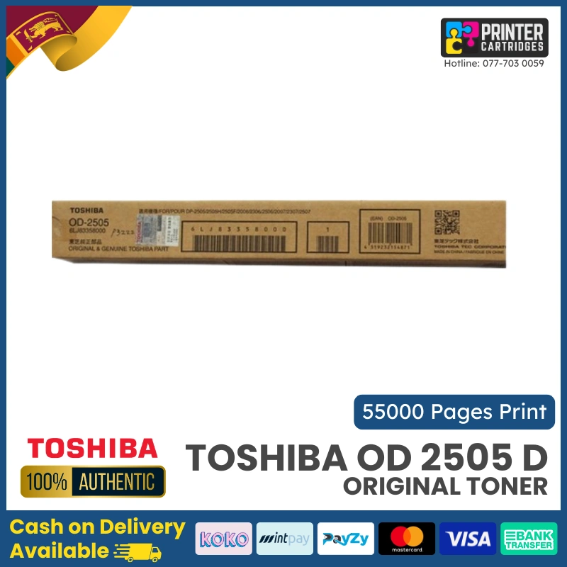 Toshiba-e-STUDIO-Original-OD-2505-Drum-unit-Printercartridges.lk (3)
