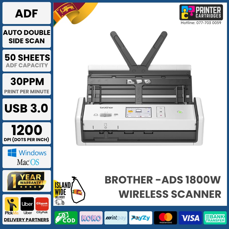 Brother ADS-1800W Wireless Scanner Brother ADS-1800W Wireless Scanner