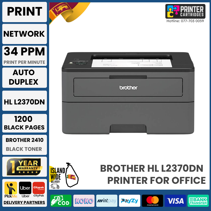 Brother-HL-L2370DN-Mono-Laser-Printer-Single-Function-USB-2.0-Network-2-Sided-Printing-A4-Printer-Printercartridges.lk Brother HL-L2370DN Monochrome Laser Printer (Print)