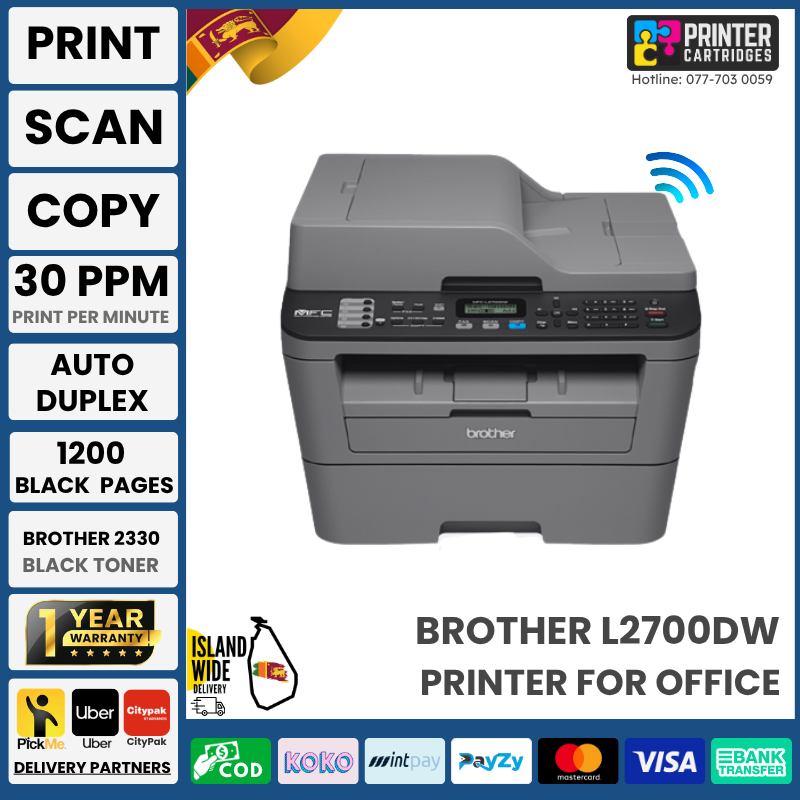 Brother-MFCL2700DW-All-In-One-Laser-Printer-with-Wireless-Networking-and-Duplex-Printer-Printercartridges.lk Brother MFC-L2700DW Monochrome Laser Multifunction Printer (Print, Copy, Scan)